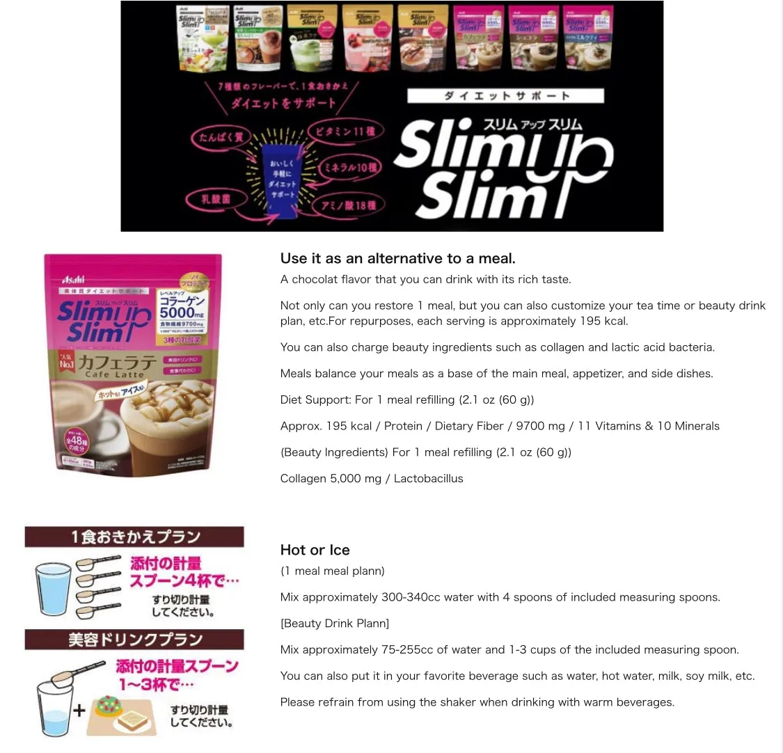 Asahi Slim Up