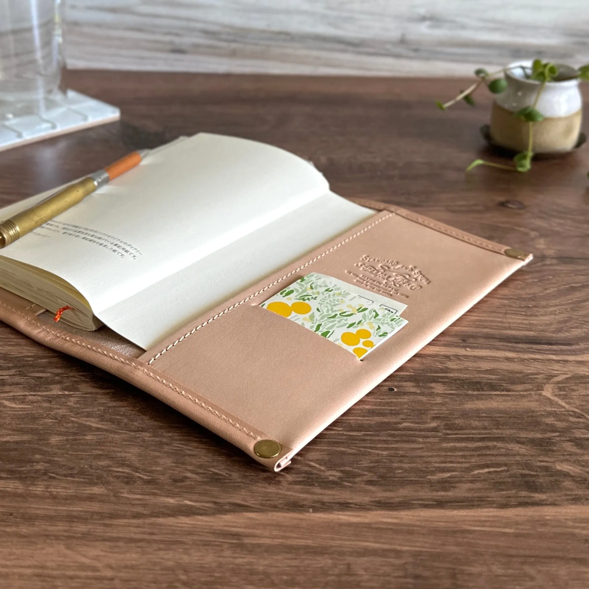 [BKxTSL Cover] All Leather (B6 Slim)