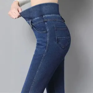 Cloud Stretch High Waist Jeans