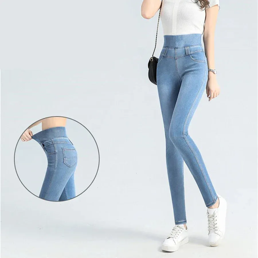 Cloud Stretch High Waist Jeans