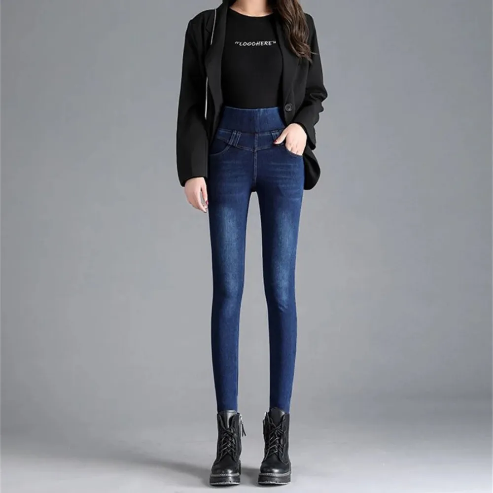 Cloud Stretch High Waist Jeans