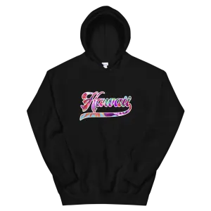 Hawaii Script ~ Floral with White Border *ADULT HOODIE*