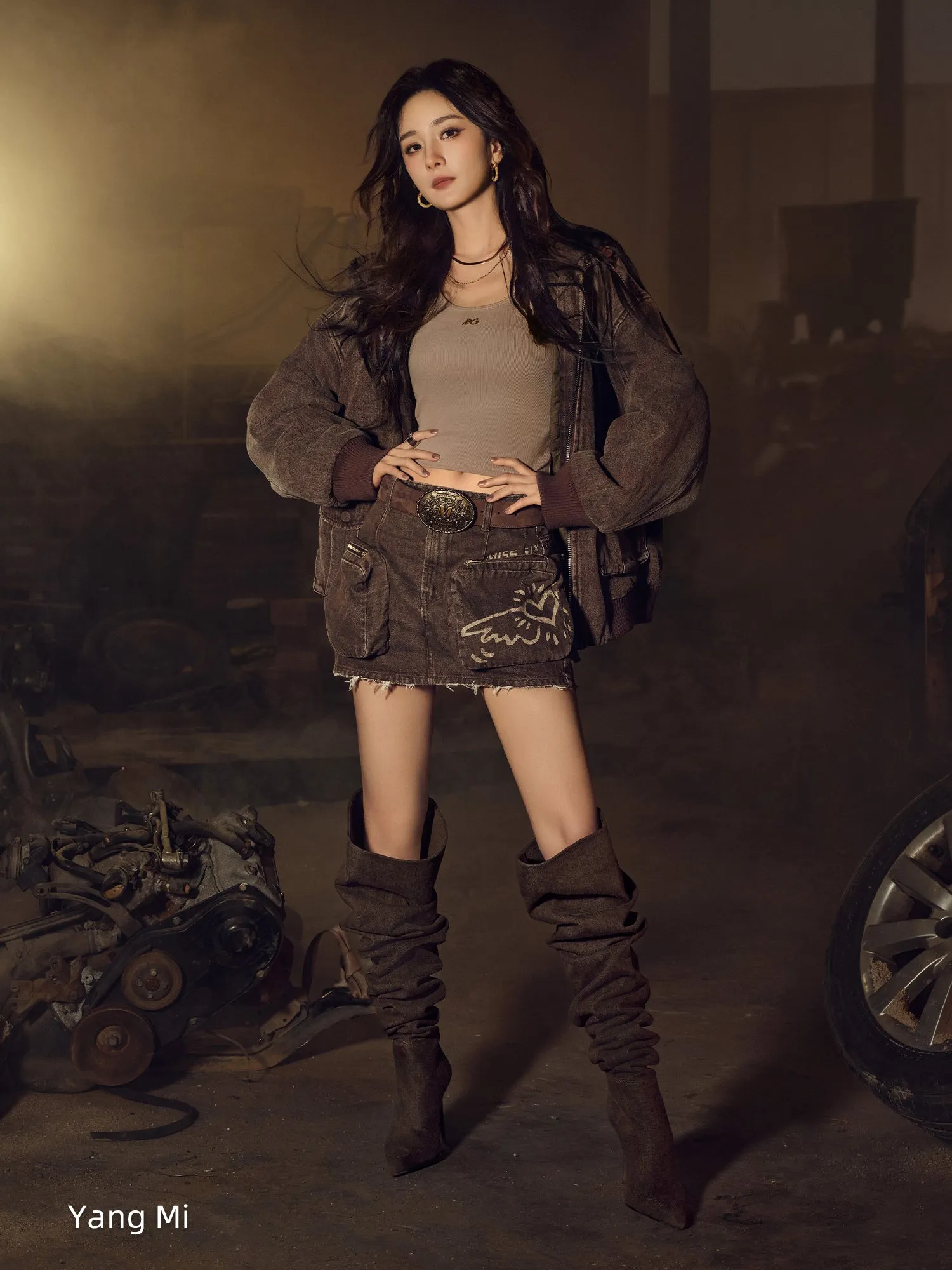 Miss Sixty X Keith Haring Capsule Collection Khaki Denim Skirt