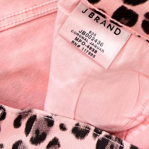 NWT J Brand Mid Rise Skinny Jeans in Coronal Jaguar Animal Print
