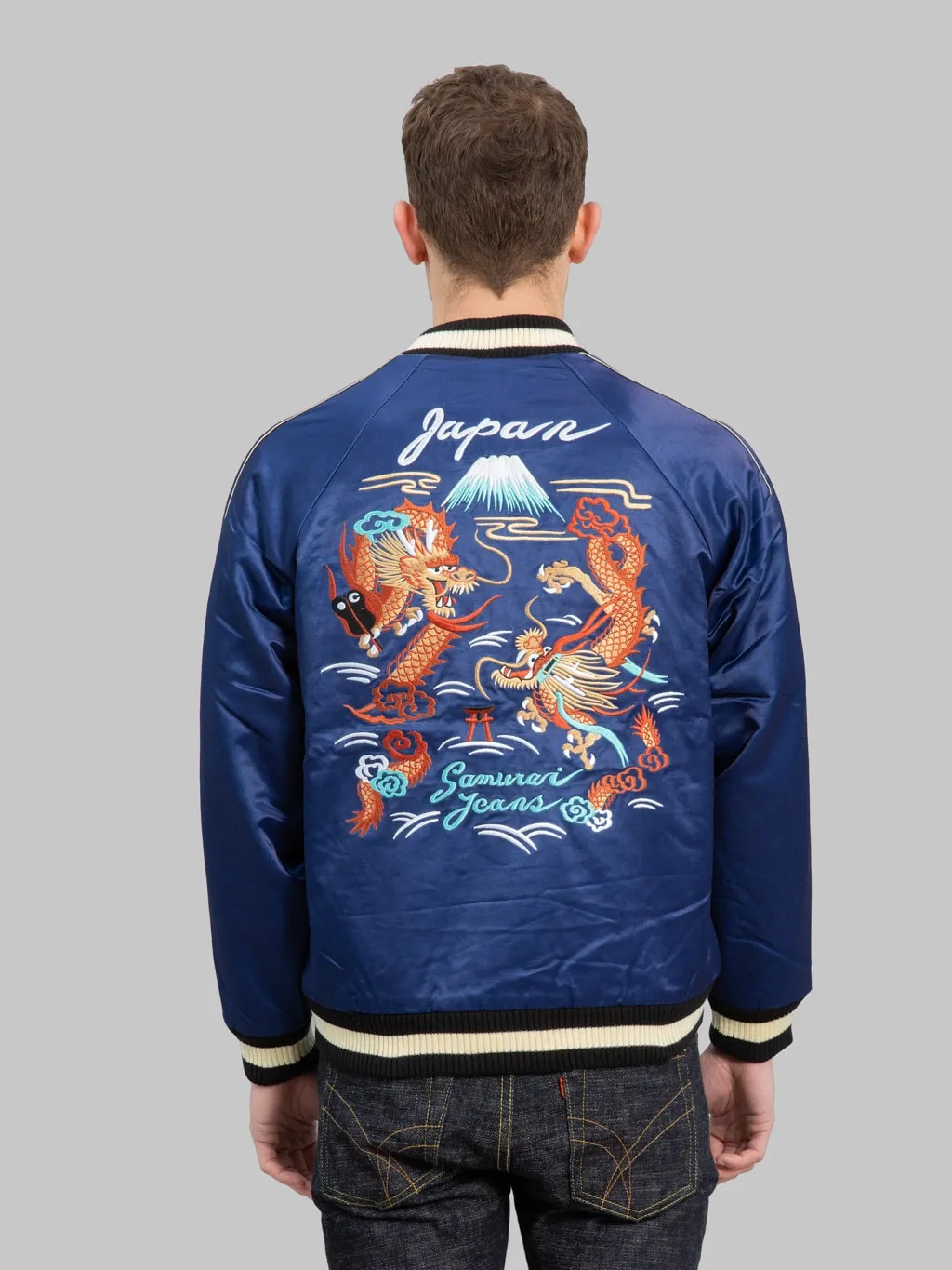 Samurai Jeans SJSKJ24 "Sukajan" Embroidered Satin Souvenir Jacket