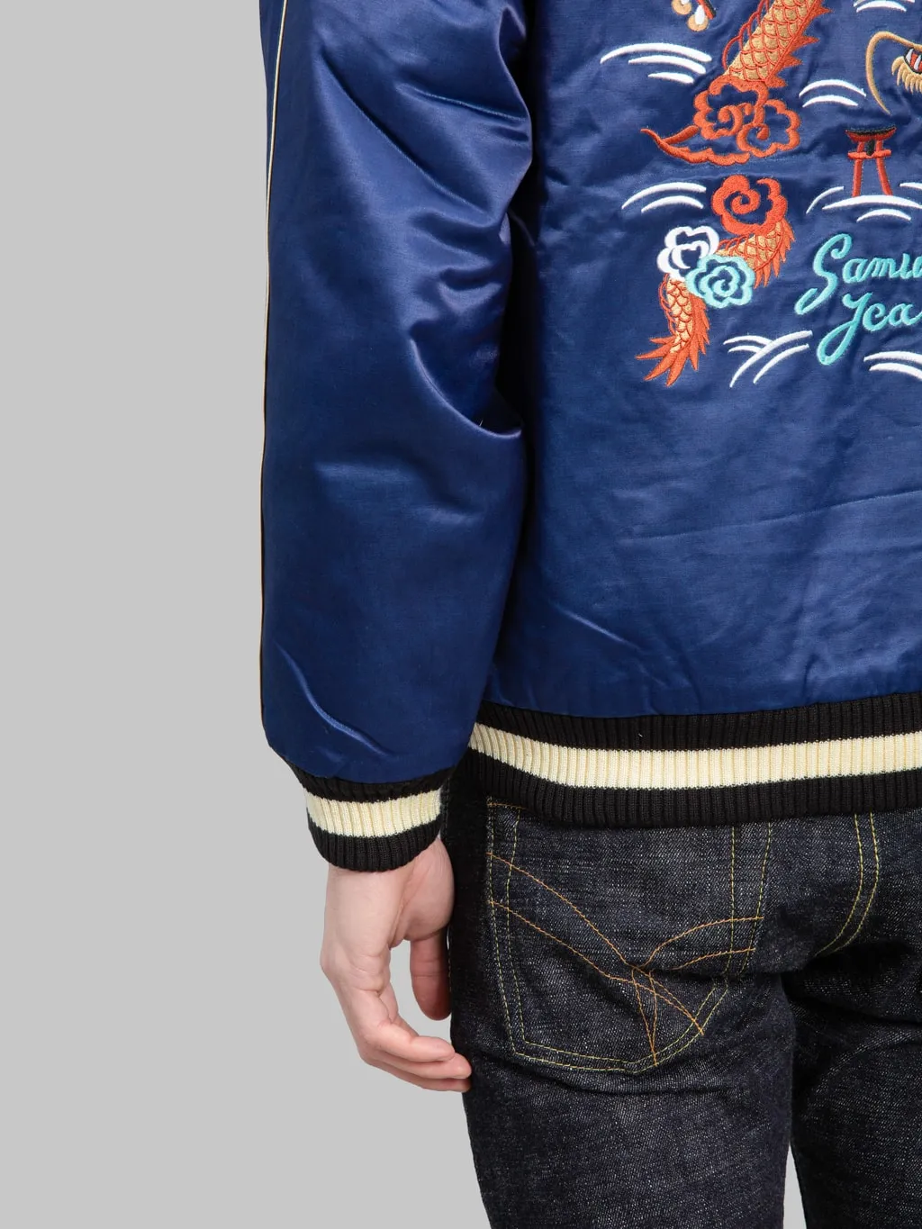 Samurai Jeans SJSKJ24 "Sukajan" Embroidered Satin Souvenir Jacket