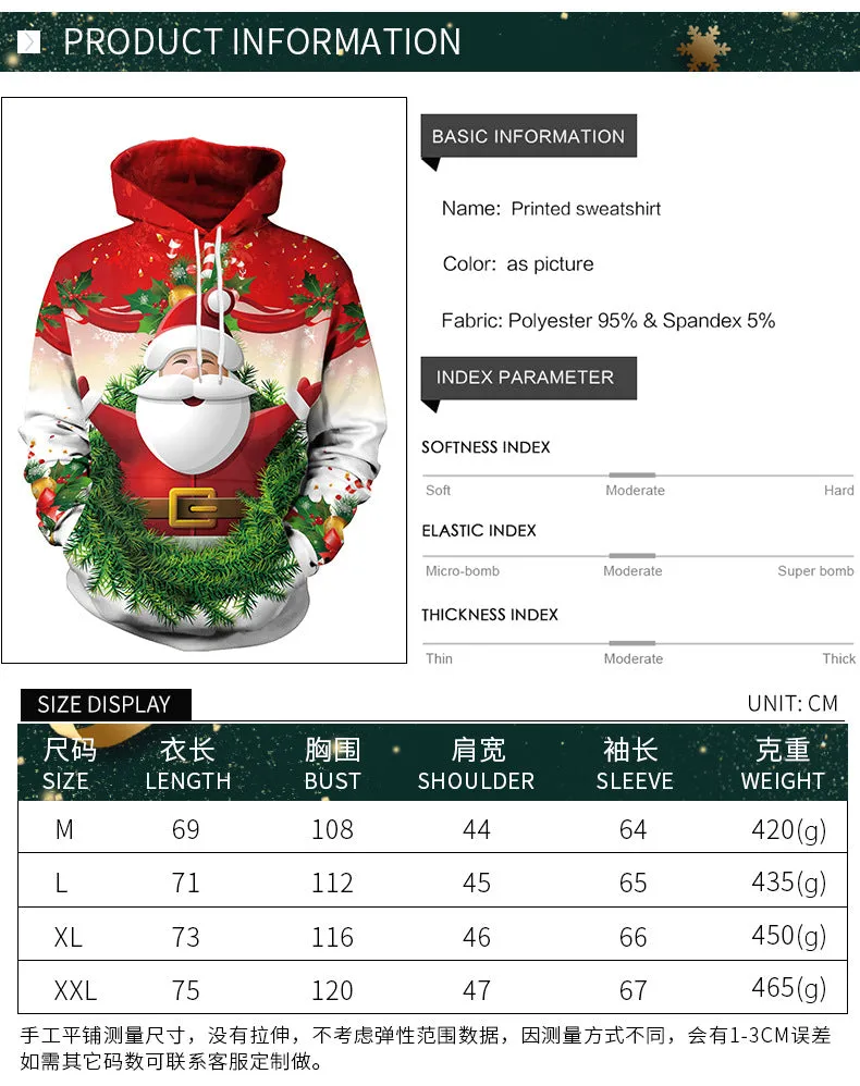 Santa Print Casual Pullover Hooded Sweater Jacket