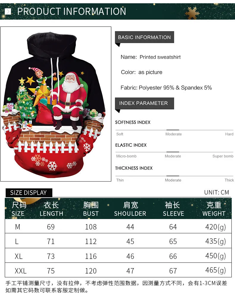 Santa Print Casual Pullover Hoodie Couple