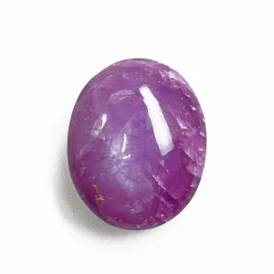Sapphire 22.24 carat 17.08mm Pink Star Oval Cabochon